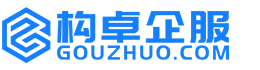 四川康能知识产权服务平台